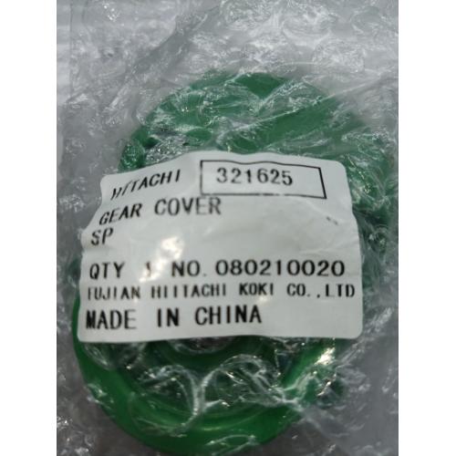 Передня кришка редуктору D10VC2 Hitachi Hikoki  321625