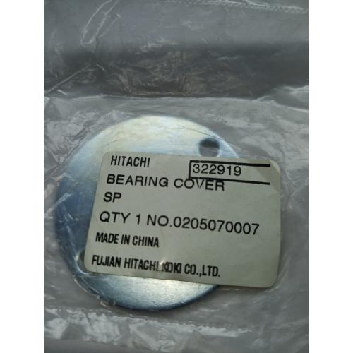 Кришка підшипника C10FCH Hitachi Hikoki 322919 Кришка підшипника C10FCH Hitachi Hikoki 322919