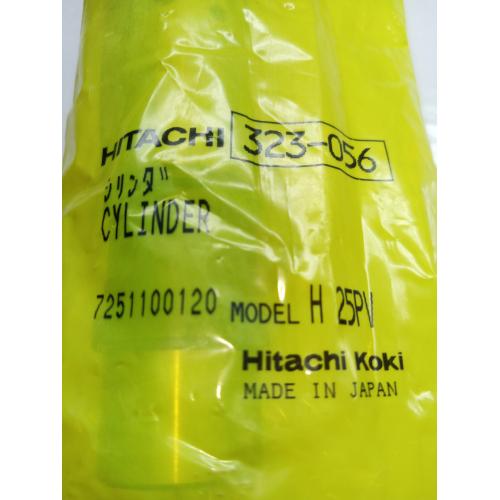 Ствол H25PV Hitachi Hikoki  323056