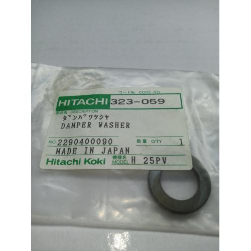 Демпфер DH30PC2 Hitachi Hikoki 323059 Демпфер DH30PC2 Hitachi Hikoki 323059