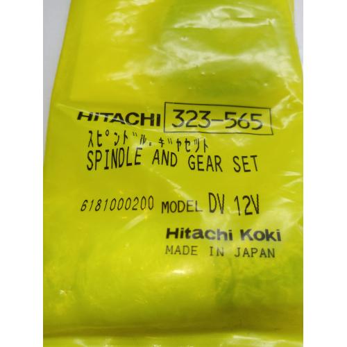 Шпиндель та шестерня у зборі DV16V Hitachi Hikoki  323565