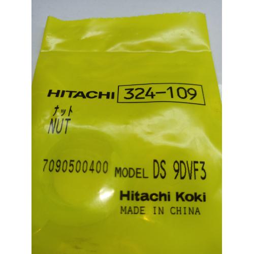Втулка редуктора DS14DFL Hitachi Hikoki  324109