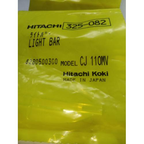 Прозора пластина CJ110MV Hitachi Hikoki  325082