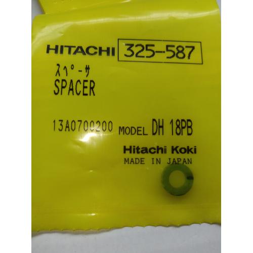 Шайба DH22PG Hitachi Hikoki 325587 Шайба DH22PG Hitachi Hikoki 325587