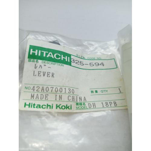 Перемикач режимів DH22PG Hitachi Hikoki  325594