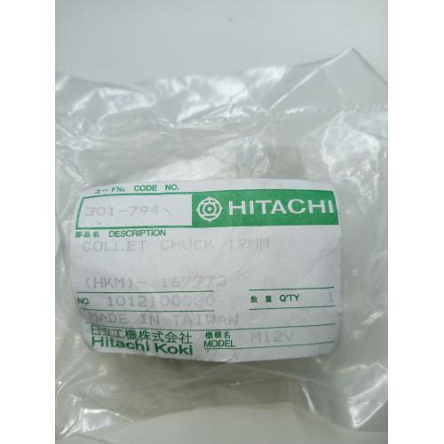 Цанга патрона 12мм M12SA Hitachi Hikoki 301794