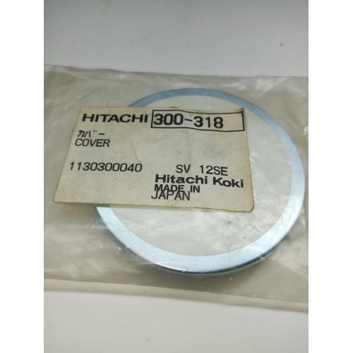 Кришка SV12V Hitachi Hikoki  300318