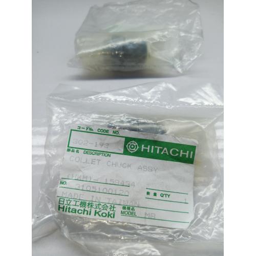 Цанга M8V Hitachi Hikoki 302193