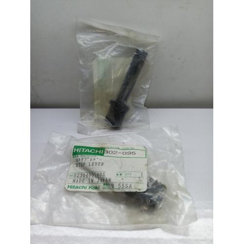 Фіксатор H55SC Hitachi Hikoki 302095 Фіксатор H55SC Hitachi Hikoki 302095