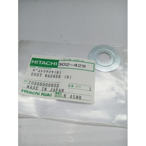 Ущільнення DH40MR Hitachi Hikoki  302429