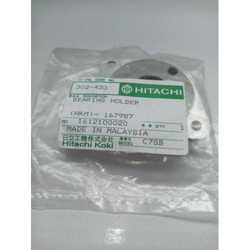 Тримач підшипника C7U2 Hitachi Hikoki 302433