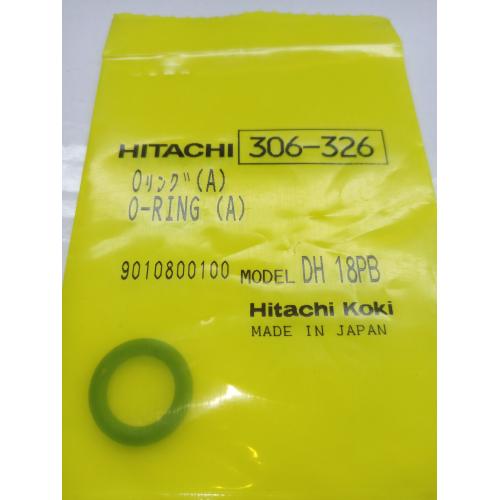 Ущільнення DH22PG Hitachi Hikoki 306326 Ущільнення DH22PG Hitachi Hikoki 306326
