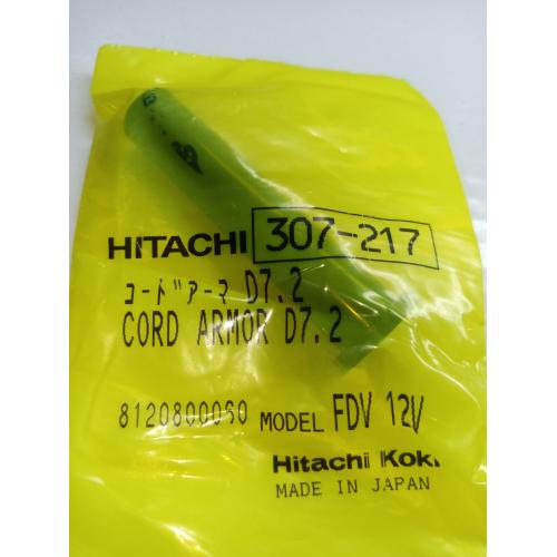 Муфта мережевого дроту 7,2мм FDV16VB2 Hitachi Hikoki 307217