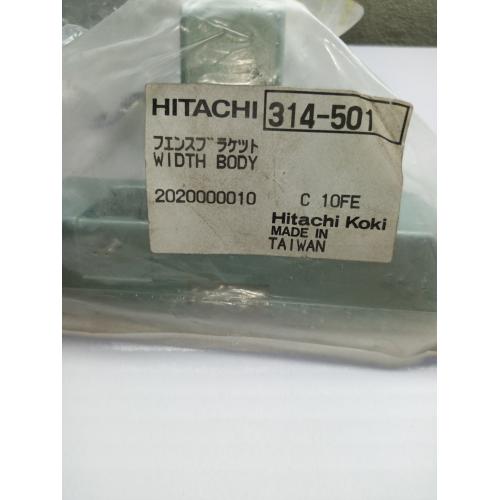 Кронштейн C10RA Hitachi Hikoki  314501