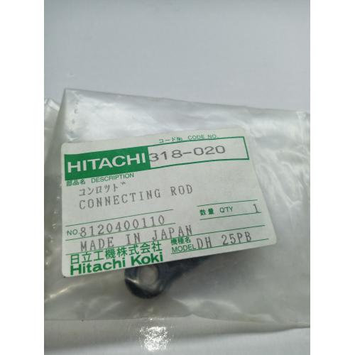Шатун DH25PB Hitachi Hikoki  318020