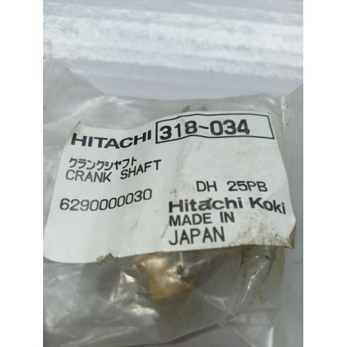 Кривошип DH25PB Hitachi Hikoki  318034