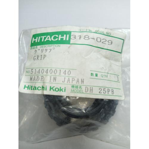 Затиск сталевий DH25PB Hitachi Hikoki 318029 Затиск сталевий DH25PB Hitachi Hikoki 318029