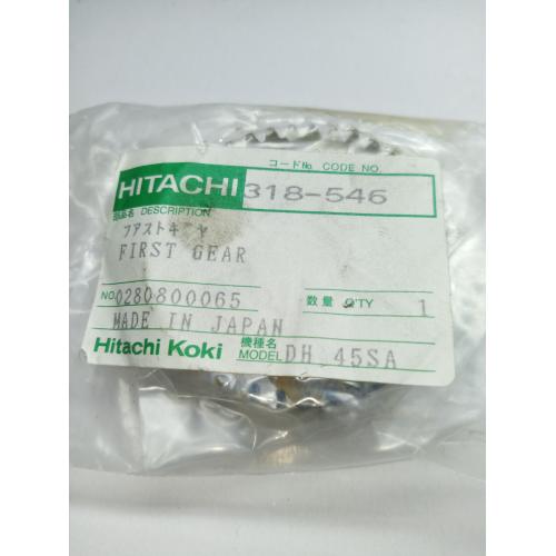 Зубчасте колесо кривошипа DH50MB Hitachi Hikoki  318546