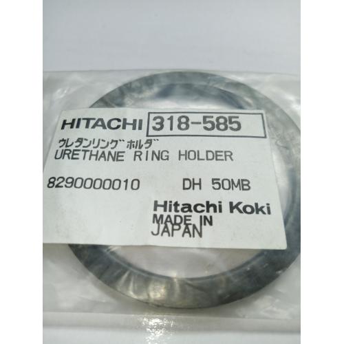 Кільце фланця DH50MB Hitachi Hikoki  318585