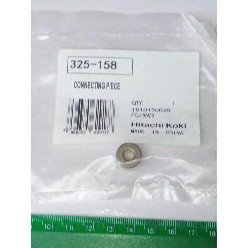 Втулка опорна FCJ65V3 Hikoki 325158