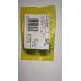 Зубчаста пара WR16SA Hitachi Hikoki 318446 