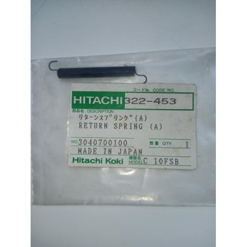 Пружина C10FSB Hitachi Hikoki 322453 Пружина C10FSB Hitachi Hikoki 322453