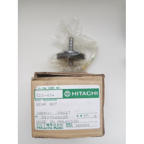 Шестерня у зборі W6VA4 Hitachi Hikoki  323474