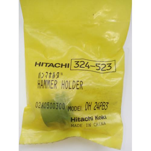 Тримач ударника DH24PC3 Hitachi Hikoki  324523