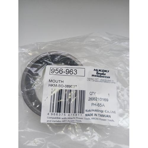 Втулка H70SD Hikoki Hitachi 956963