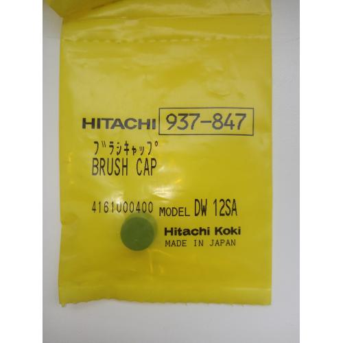 Кришка тримача вугільних щіток JGP2 Hitachi Hikoki  937847