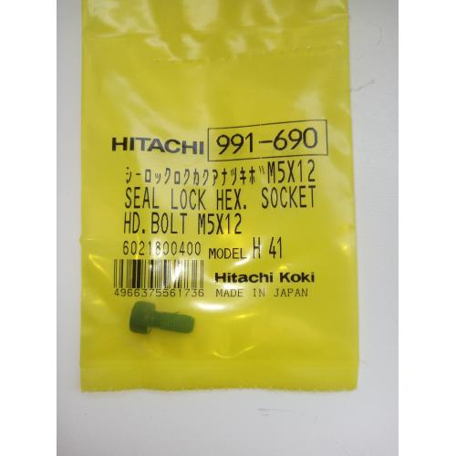 Гвинт М5х12 Hitachi Hikoki 991690
