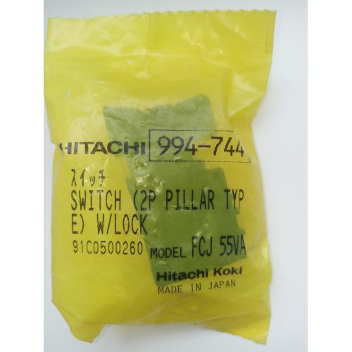 Кнопка FCJ65V Hitachi Hikoki 994744