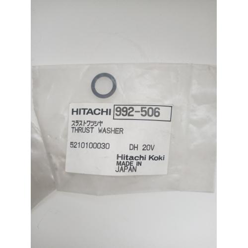 Притискна шайба DH25PB Hitachi Hikoki 992506 Притискна шайба DH25PB Hitachi Hikoki 992506