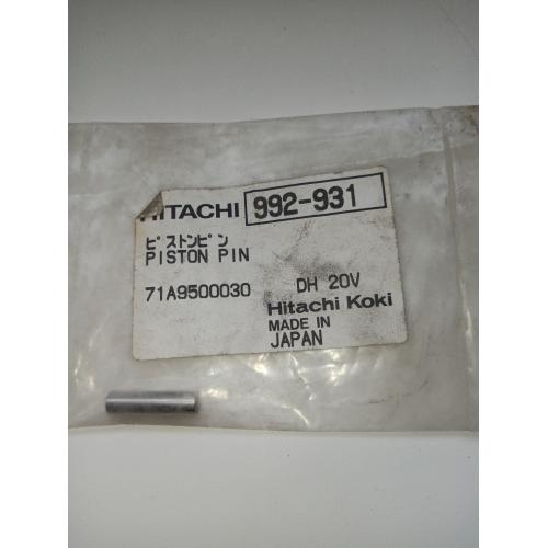 Палець DH25PB Hitachi Hikoki 992931