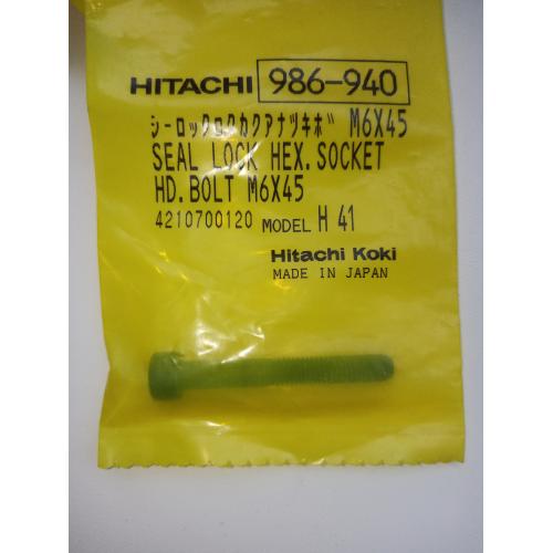 Гвинт М6х45 Hitachi Hikoki 986940 Гвинт М6х45 Hitachi Hikoki 986940
