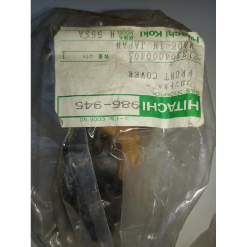 Передня кришка патрона H55SA Hitachi Hikoki  986945