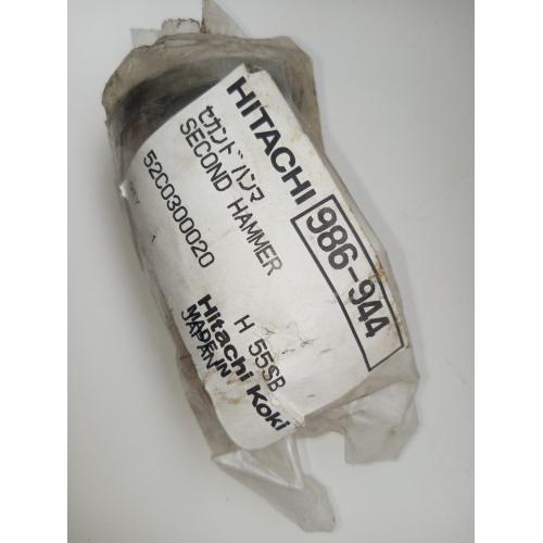 Ударник H55SA Hitachi Hikoki 986944 Ударник H55SA Hitachi Hikoki 986944