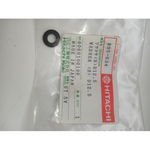 Шайба 12,5мм DH24DVC Hitachi Hikoki 995634