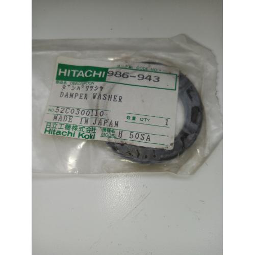 Шайба демпферна H55SA Hitachi Hikoki 986943 Шайба демпферна H55SA Hitachi Hikoki 986943