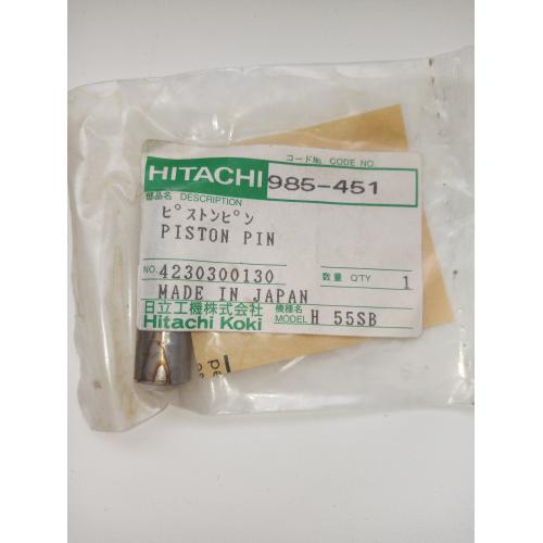 Штіфт поршня H55SC Hitachi Hikoki 985451 Штіфт поршня H55SC Hitachi Hikoki 985451