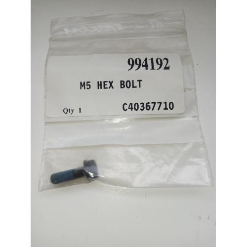 Гвинт М5х16 Hitachi Hikoki 994192 Гвинт М5х16 Hitachi Hikoki 994192
