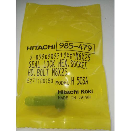 Гвинт М8х25 Hitachi Hikoki 985479