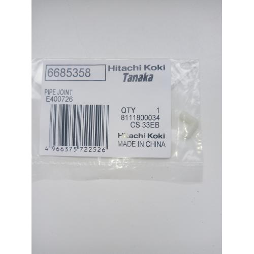 Перехідник патрубка CS33EDTP Hitachi Hikoki 6685358 Перехідник патрубка CS33EDTP Hitachi Hikoki 6685358