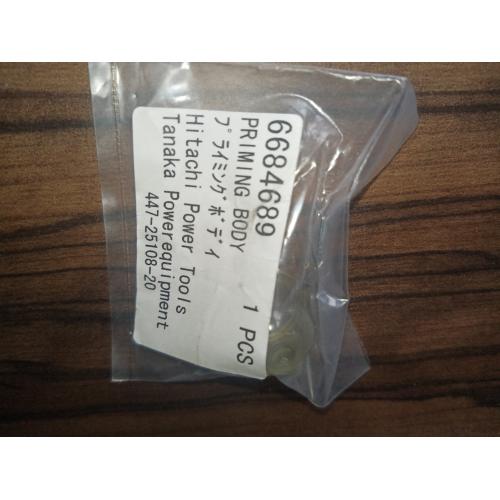 Ковпачок помпи CG22EJ Hitachi Hikoki  6684689