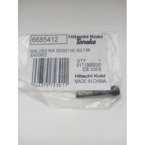 Гвинт М5 CS33EB Hitachi Hikoki 6685412 Гвинт М5 CS33EB Hitachi Hikoki 6685412