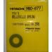 Притискна пружина DH25PB Hitachi Hikoki 980877