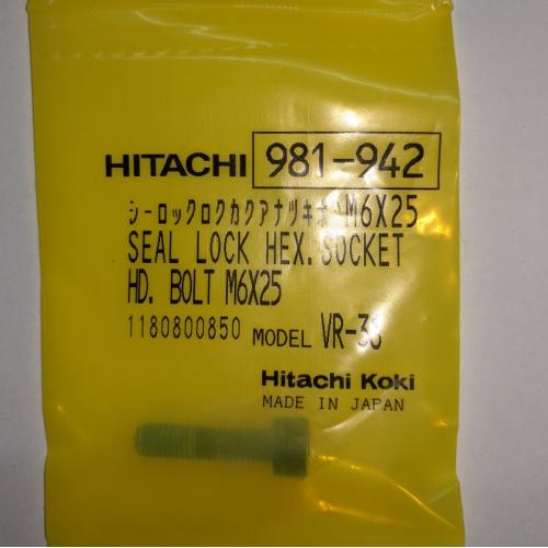 Гвинт М6х25 H45MR Hitachi Hikoki  981942