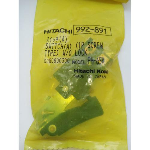 Вимикач H90SC Hitachi Hikoki  992891