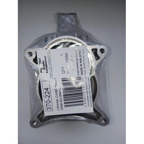 Картер H45ME Hitachi Hikoki 370224
