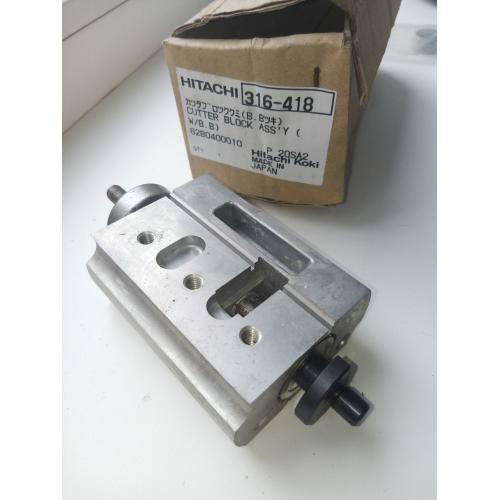 Вал для кріплення леза P20SA2 Hitachi Hikoki  316418